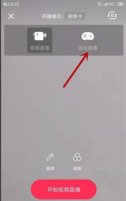 1632910643943385.png image.png