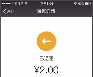 1632909546106443.png image.png