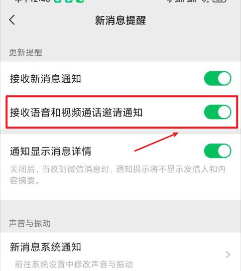 1629333779137865.png image.png