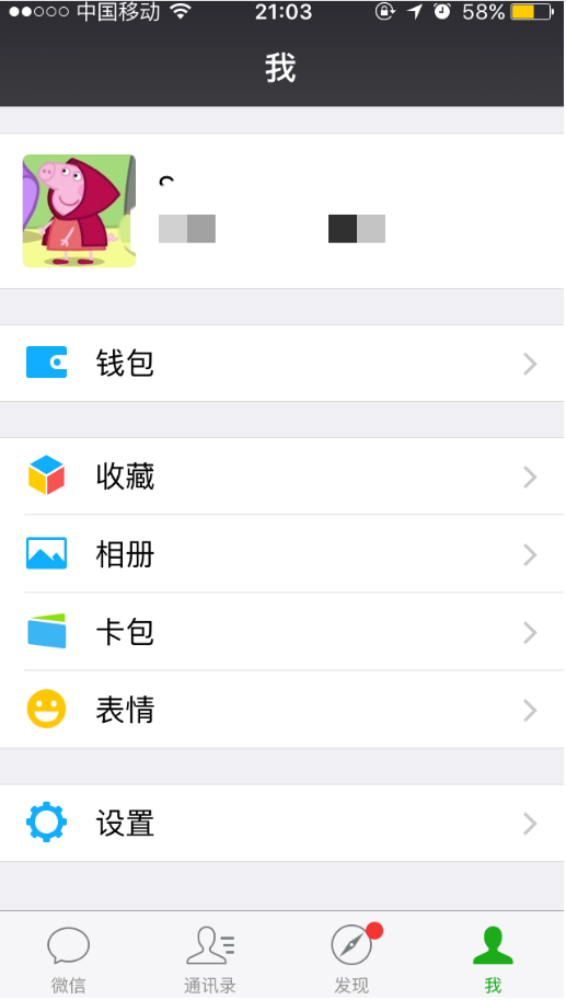 1634610867345157.png image.png