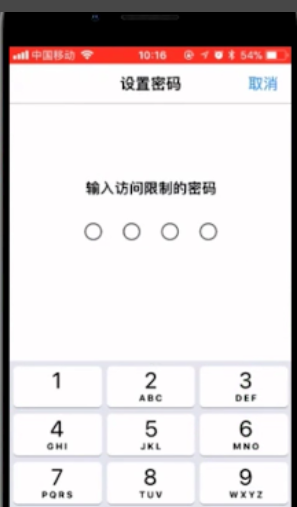 1632991240103323.png image.png