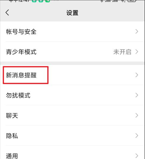 1629333767548956.png image.png