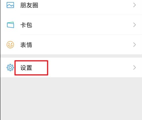 1629333758308494.png image.png