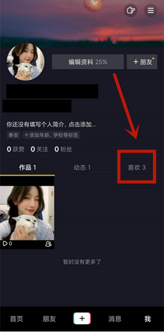 1631678278114503.png image.png