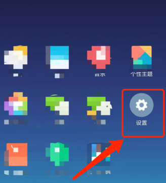 1635409627473909.png image.png