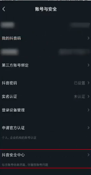 1632537234518748.png image.png