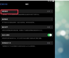 1635215957858570.png image.png