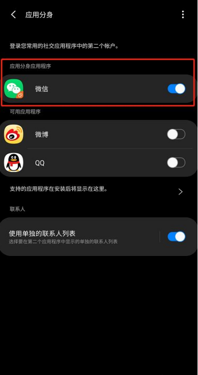 1629187456686701.png image.png