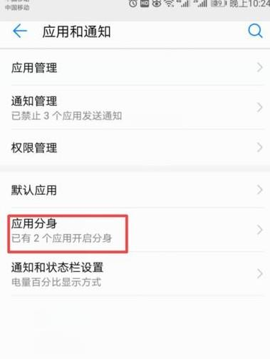 1635216552262020.png image.png