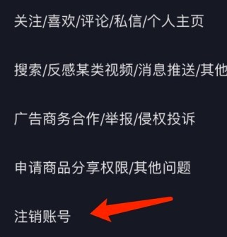 1638253823856418.png image.png