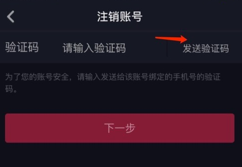 1638253847227035.png image.png