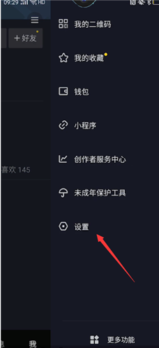 1638252553779176.png image.png