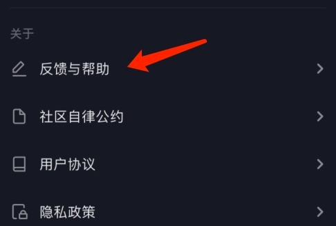 1638253811804393.png image.png