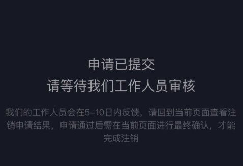 1638253856444174.png image.png