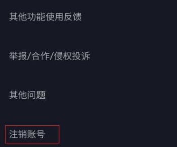 1638439111844842.png image.png