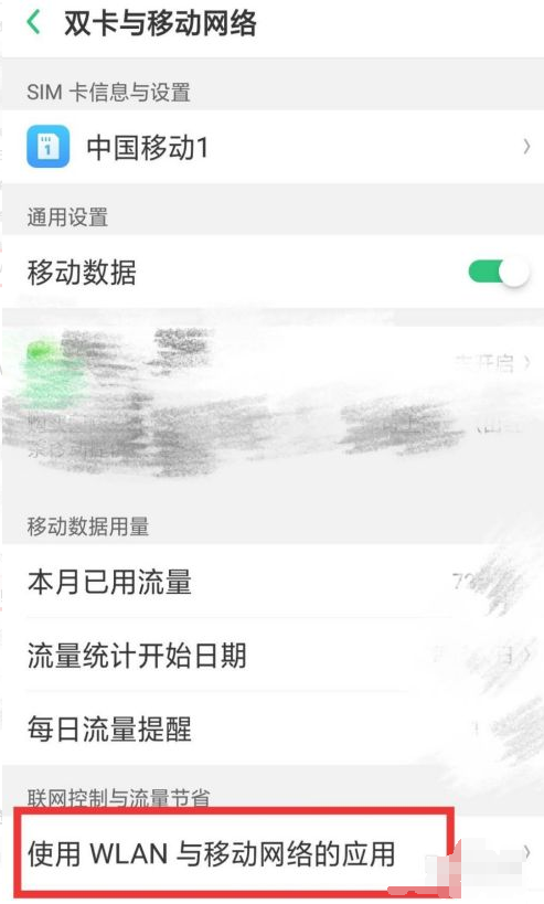 1638325727796862.png image.png