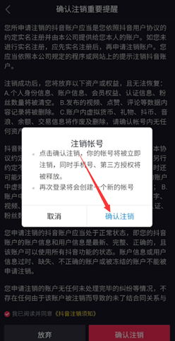 1638252596686184.png image.png