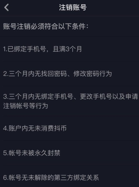 1638253839131956.png image.png