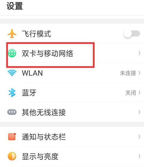 1638325735344598.png image.png