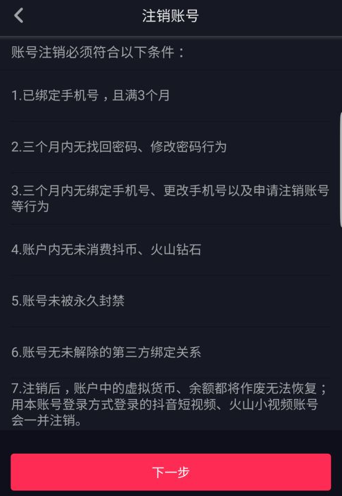 1638439121929013.png image.png