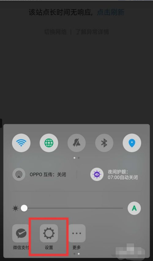 1638325755344297.png image.png