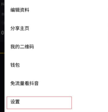 1638439093357938.png image.png