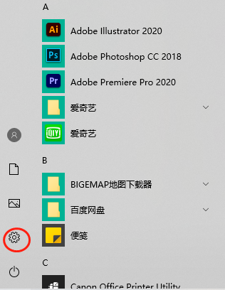 1635156036152332.png image.png