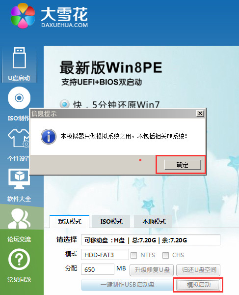 1479193437139909.jpg 6.jpg