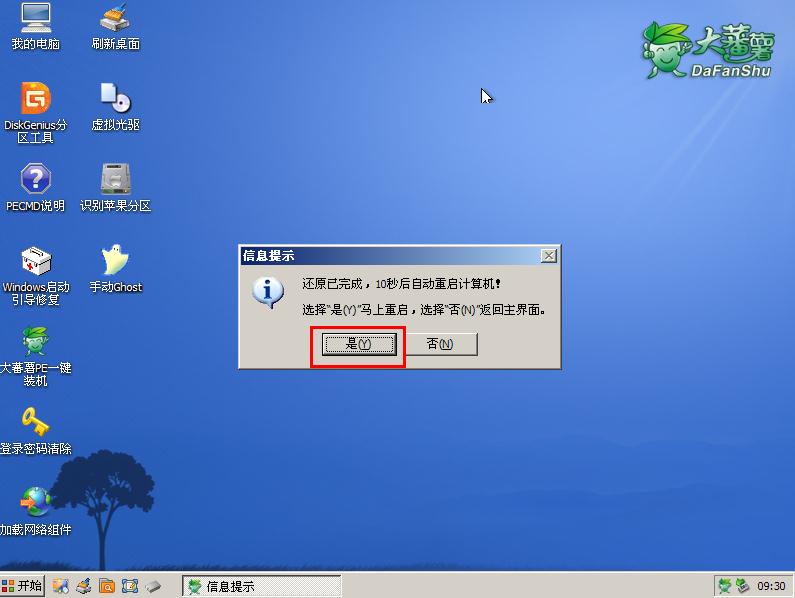 1479181902939857.jpg 5.jpg