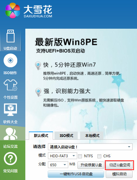 1479193424320974.jpg 4.jpg