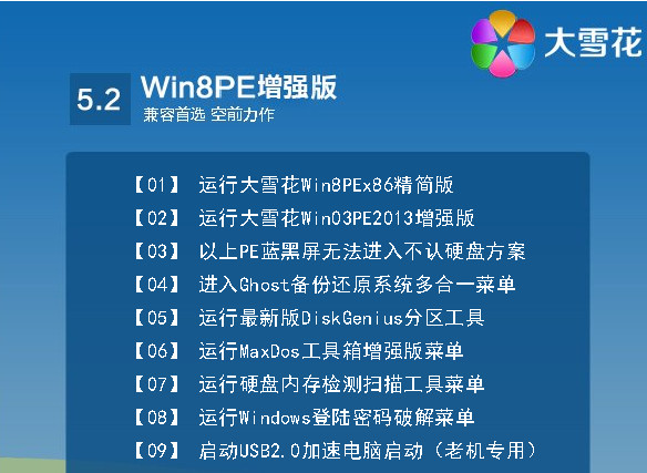 1479193405952164.jpg 2.jpg