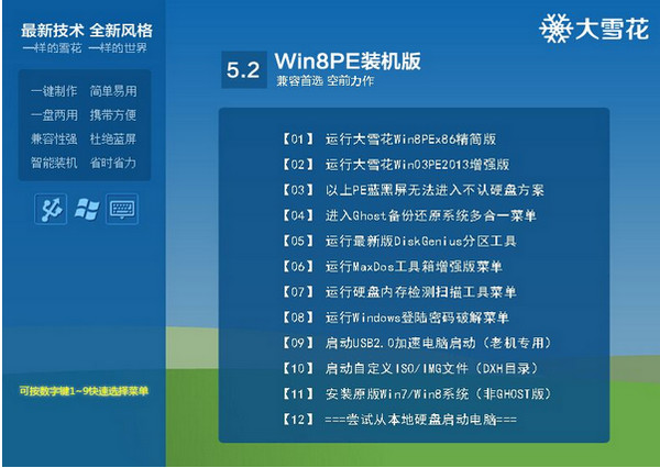 1479193378412760.jpg 14363425739531264_600_0.jpg