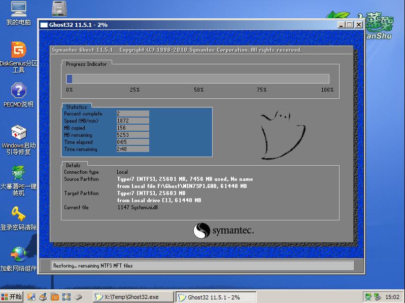 1479181896124185.jpg 4.jpg