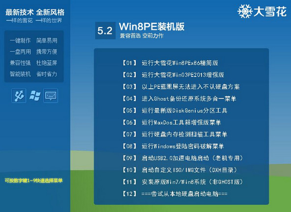 1479193445279878.jpg 7.jpg