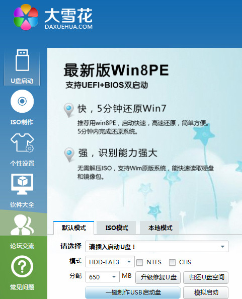 1479193416593236.jpg 3.jpg