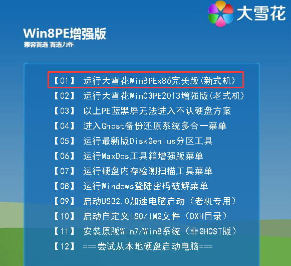 1479193453834429.jpg 8.jpg