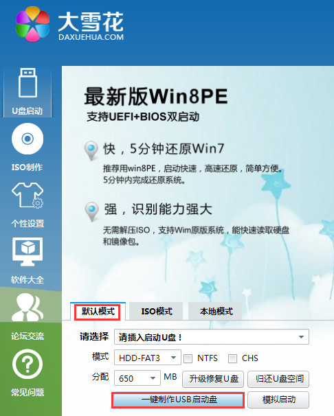 1479193430105053.jpg 5.jpg