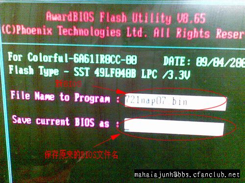 1481253351426315.jpg 8.jpg