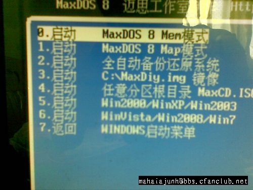 1481253318126397.jpg 3.jpg