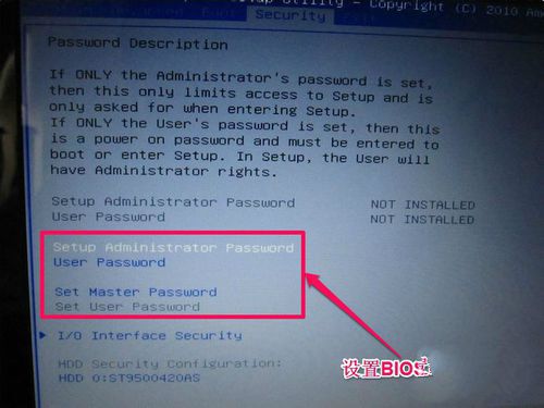 1482912982923031.jpg 7.jpg