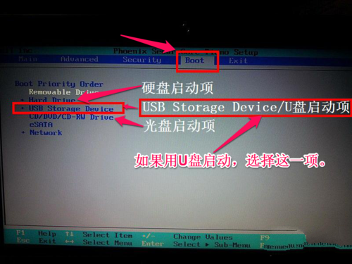 1482737198131862.png 5.png