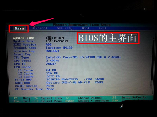 1482737210262924.png 4.png