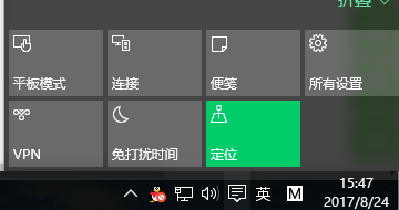 1503560982118427.png win10