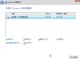 1501312331954315.png win10