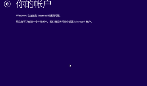 1501312590573226.png win10