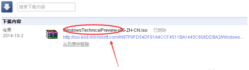 1501312187757359.png win10