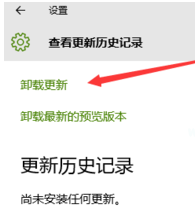 1503577363379282.png win10