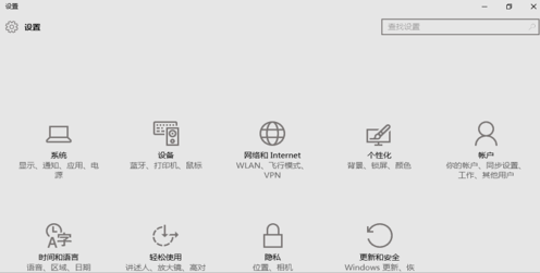 1501291995744105.png win10