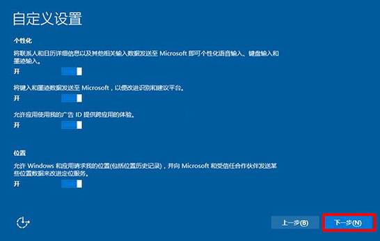 1503993809106206.png win10