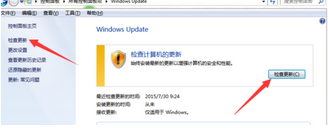 1503630124131763.png 更新失败